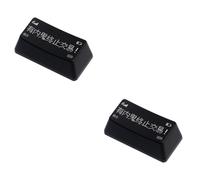 TINEASUR 2 Pezzi Di Copritasti Trasparenti Per Tastiere Meccaniche Copritasti Traslucidi Materiale Comodo Per Digitare Copritasti Per Computer