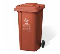 TINGMIAN Bidoni Spazzatura Esterno 30L/50L/80L/100L/120L/240L con Coperchi E Ruote,for Ristoranti/ospedali/uffici/magazzini/casa(Brown,240L)