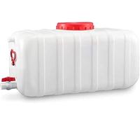 TINGMIAN Serbatoio dell'Acqua Plastica 110 Litri, Stoccaggio Quadrato Orizzontale 200L/340L, con Coperchio E Valvola for Campeggio All'aperto, Secchio Emergenza Domestico(50L)