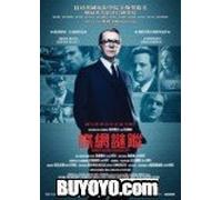 TINKER TAILOR SOLDIER SPY (Blu-ray Version)
