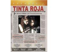 Tinta Roja/Sub] - Tinta Roja/Sub]