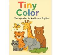 TINY COLOR: The alphabet in Arabic and English