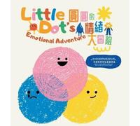 Tiny Hands Publishing Little Dot's Emotional Adventure (Copertina rigida)