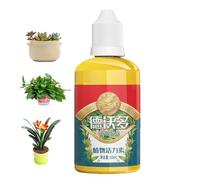 Tioheam Stimolatore delle Radici per Piante | Potenziatore del radicamento della Crescita delle Piante | Booster per Radici di Piante grasse, Fertilizzante per potenziare Le Radici per la Crescita