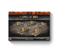 TIPO 4 CHI-TO TANK PLATOON - JBX19 - GUERRA DEL PACIFICO