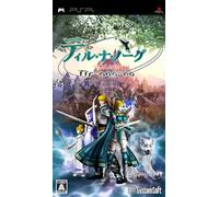 Tir-Na-Nog (japan import)