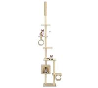Tiragraffi per gatti con colonne in sisal e peluche, altezza 260 cm, colore beige, albero da arrampicata con grotta, tunnel di gioco, superfici di riposo, tronco in sisal per la cura degli artigli e