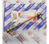 TIRANTE SOSPENSIONE POSTERIORE LANCIA LYBRA COD. 46781789 NUOVO ORIGINALE