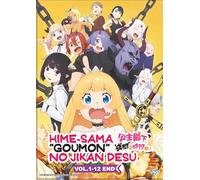 'Tis Time for "Torture", Princess (VOL.1 - 12 End) ~ Sottotitolo inglese ~ DV...