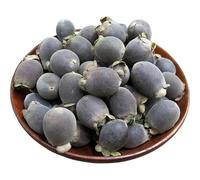 Tisana Alla Pesca Jin Niang Tè Profumato Originale Cinese Nutre Il Fegato Tee Alla Frutta Senza Additivi Tea Ai Fiori Naturale Bevanda Verde PUò Essere Essiccato E Trasformato in Frutta Candita (500g)