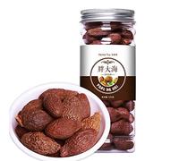 Tisana Cinese Ai Fiori E Ai Frutti Tè Alla Rosa In Scatola Fiore Di Seta Dorata Tisana Cinese Originale Senza Additivi E Caffeina Alla Frutta Cibo Biologico Naturale Verde (125g pangdahai)