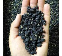 Tisana Cinese Biologica Naturale Originale Tisana Verde Biologica Alle Bacche Di Goji Nere Selvatiche Senza Additivi Tisana Dolce Aspra Con Una Finitura Liscia Per Una Facile Infusione (500g)