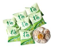 Tisana Cinese Enzimatica Alla Prugna Snack Originale Fragranza Naturale Biologica Frutta Candita Agrodolce Cibo Verde Favorisce La Digestione (60pcs)