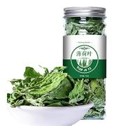 Tisana cinese Frutta Frutta Tè Tè alla rosa Seta Crisantemo dorato In bottiglia Nuovo tè Profumato Assistenza sanitaria Fiori Tè Tè Verde Alimento Verde (30g Mint Leaf)