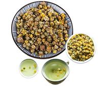 Tisana Cinese Ju Tea Profumato Ai Fiori Di Ju Selvatico Tee Ai Fiori Luce Brillante per Gli Occhi Erba Verde Allontana Il Calore E Allevia Il Caldo Estivo Tè Alla Frutta Dal Gusto Rinfrescante (250g)