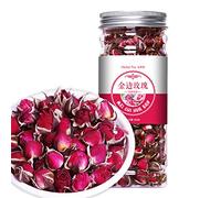 Tisana cinese originale ai fiori di lenticchia bianca e rosa Gold Line Vegana e facile da tè freddo dal sapore intenso e dalla consistenza morbida Senza caffeina Bevanda rinfrescante (60g gold)