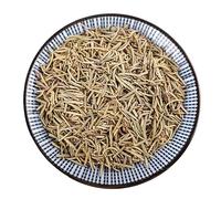 Tisana Cinese Tè Al Rosmarino Tee Profumato Migliora La Digestione Fiori Di Tè Verde Allevia Il Dolore Tè Smooth Move Spezie per Il Tea Verde in CucinaAggiunge Fragranza E Aroma Alle Erbe (100g)