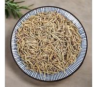 Tisana Cinese Tè Al Rosmarino Tee Profumato Migliora La Digestione Fiori Di Tè Verde Allevia Il Dolore Tè Smooth Move Spezie per Il Tea Verde in CucinaAggiunge Fragranza E Aroma Alle Erbe (250g)