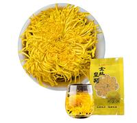 Tisana Naturale Al Fiore Di Ju Giallo Tisana Secca a Fiore Grande Tisana Lenitiva E Rilassante per Il Tè Verde Biologico Senza Caffeina Tisana Ai Fiori E Alla Frutta Infuso (50pcs)