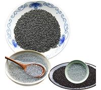 Tisana Originale Naturale Ai Semi Di Basilico Biologico Senza Additivi E Dal Retrogusto Delicato Sono Accettabili Sia Il Tè Freddo Che Quello Caldo Gusto Ricco E Forte Sazietà (100g)