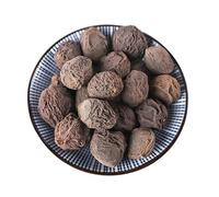 Tisane Chinoise Parfumée à La Prune Thé Noir Sans Additifs Dissipe La Chaleur. Boisson à La Prune Noire Thé Apaisant Pour La Digestion Infusion Acide Et Sucrée Thé Aux Fleurs Et Aux Fruits (50g)
