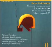 Tishchenko B. - Concerto Double