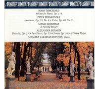 Tishchenko, Boris - Piano Sonata No. 9