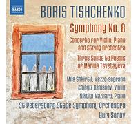 Tishchenko Boris - Sinfonia N.8 Concerto Per Violino, Pian