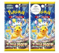 Titan Cards: Pacchetto Booster Pokémon Coreano x2 - Surging Sparks - 2 Confezioni