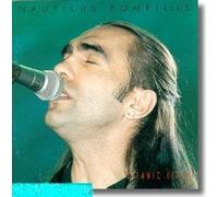 Titanik Live - Nautilus Pompilius (2 CD Set)