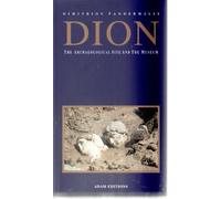 Title: Dion The Archaeological Site and Museum