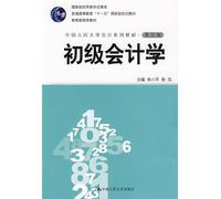 Title: general higher education Ten First FiveYear nation