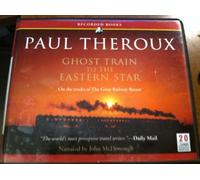 Title: Ghost Train to the Eastern Star