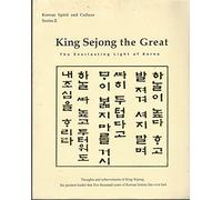 Title: King Sejong the Great The Everlasting Light of Kor