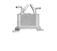 Title: Transmission Oil Cooler Aluminum Alloy Great Cooling Effect Wearproof Sturdy And Replacement For Outlander 2012 To 2022