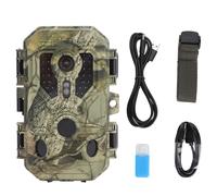 Titolo MtLavishishing: fotocamera professionale con connessione wifi wireless a risoluzione 4K ad alta definizione e tempo di innesco rapido per il monitoraggio della fauna