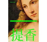Tiziano. Ediz. cinese