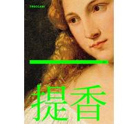 Tiziano. Ediz. cinese