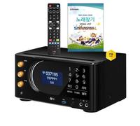 TJ TAIJIN MEDIA TKR-370HK Home Karaoke Machine System/Remote Control/Song Book