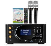 TJ Taijin Media TKR-370HK Karaoke Machine System Remote TIR-1090 microfono ca...