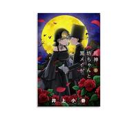 TJLTXV Poster artistico impermeabile ad alta definizione con il duca della morte e la sua maidArtistic, per cucina, bagno, dormitorio, senza foratura, facile da installare, decorazione multi scena, 20