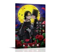 TJLTXV Poster artistico impermeabile ad alta definizione del duca della morte e della sua maidArtistic, per cucina, bagno, dormitorio, senza foratura, facile da installare, decorazione multi scena, 20