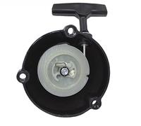 TJPoto # BR500 BR550 BR600 BR700 Ventilatore 4282 190 0303 Pull Recoil Starter Kit Ricambio Nuovo per Stihl