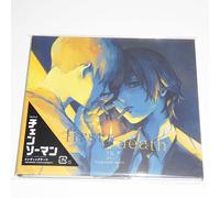 TK from Ling toshite sigure first death JAPAN CD (edizione limitata)