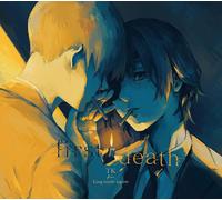 TK from Ling toshite sigure first death JAPAN CD (edizione limitata) Nuovo