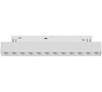 TK Lighting Magnetic Easy Points lampada per binario elettrificato 1x12 W bianco 18274