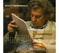 Tlalka,Marcin The Metamorphoses of Dionysos (CD) Album