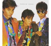 Tm Network - Childhood's End