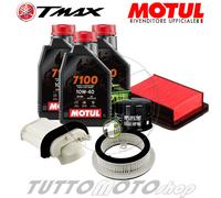 TM117 KIT TAGLIANDO YAMAHA T-MAX 530 2012 2013 2014 2015 2016 OLIO + FILTRI TMAX