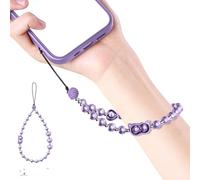 Tmboryuu Cinturino da polso convertibile con perle di tipo semplice, con chiusure in metallo sicure, elegante catena per telefoni cellulari per piccoli braccialetti quotidiani